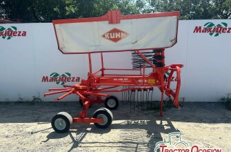 RASTRILLO HILERADOR KUHN GA4121 GM US 2634