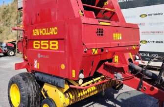 New Holland 658