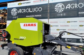 Claas Rollant 350