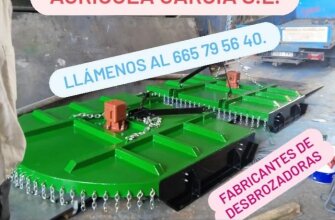 DESBROZADORA