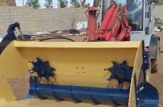 Fk machinery