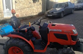Kubota b1620 