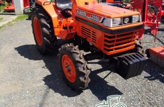 kubota L2550