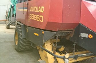 New Holland BB960