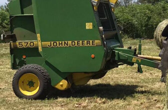 John Deere 570