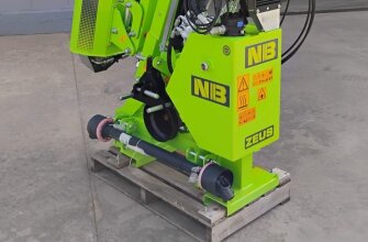 Desbrozadora Niubo Zeus 350