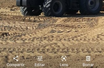 Case mx 220