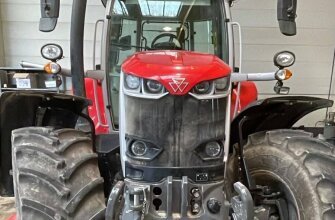  Massey Ferguson 7S190