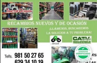 CASE 956