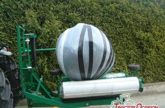 ENCINTADORA SUSPENDIDA NUEVA COVESA