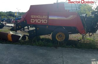 NEW HOLLAND D 1010