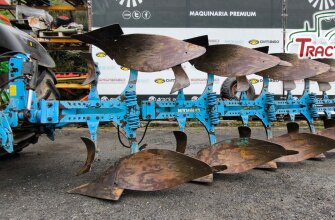 ARADO LEMKEN PENTASURCO NON STOP