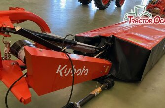 DM2032 KUBOTA
