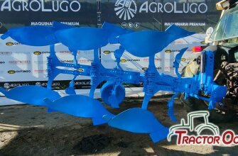 ARADO TRISURCO LEMKEN