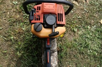 Stihl HS80