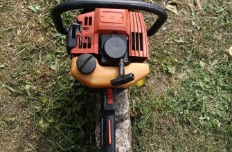 Stihl HS80