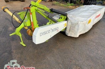 CLAAS DISCO 3050 PLUS