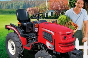 MINITRACTOR LX2520