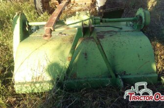 PELADORA DE REMOLACHAS UNA CAMPAÑA