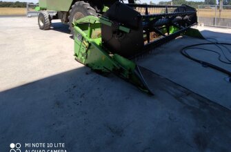 Deutz fahr 5530H