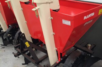 Plantadora Akpil Planter