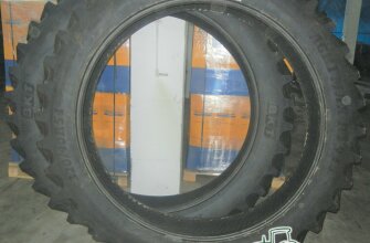 RUEDAS NUEVAS BKT AGRI MAX RT 945