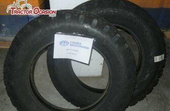 RUEDAS NUEVAS BKT TF 8181