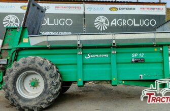 REMOLQUE ESPARCIDOR SAMSON SP12