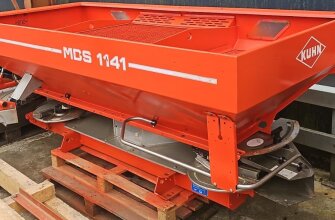 KUHN MDS 1141