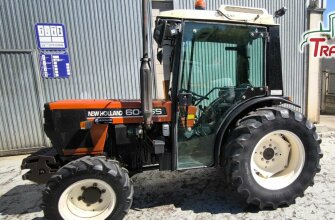 TRACTOR FRUTERO NEW HOLLAND