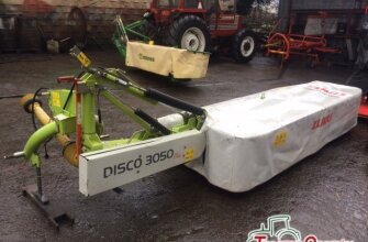 CLAAS DISCO 3050 PLUS