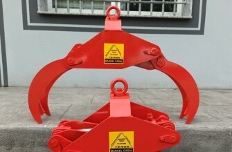 Pinza Hidráulica pequeña 75 CM 