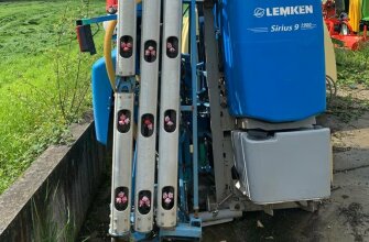 LEMKEN SIRIUS9