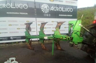 ARADO TRISURCO
