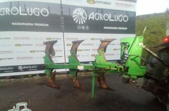 ARADO TRISURCO