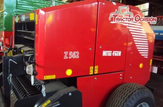 ROTOEMPACADORA METAL FACH