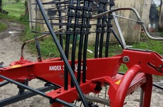 Vicon Andex 353