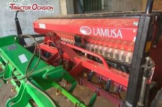 LAMUSA CEREAL 3 METROS