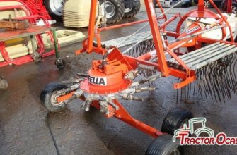 RSATRILLO FELLA TS 426DN