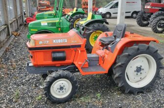 Kubota B1-17