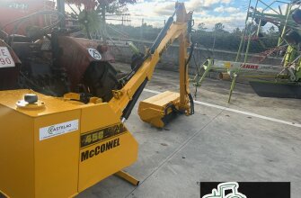 MCCONNEL MAG450