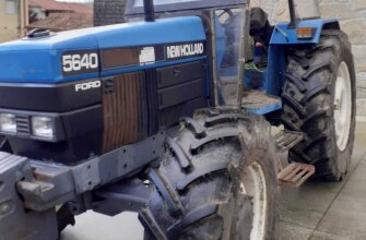 Ford new holland