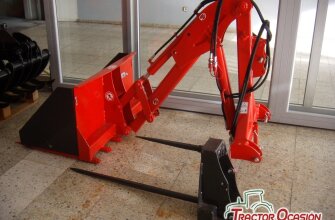 CARGADOR TRASERO