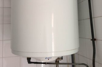 Calentador 1000L