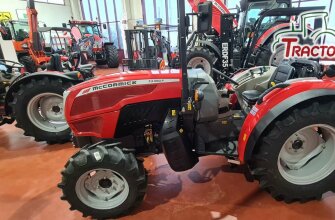 MCCORMICK X3.080F