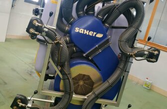 NEBULIZADOR SAHER N800-8
