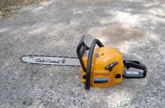 CUB CADET