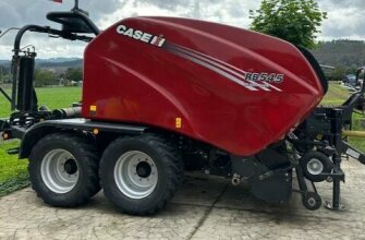 CASE IH RB545