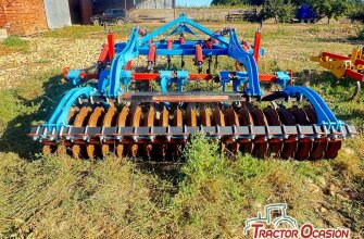 Cultivador Fuerte